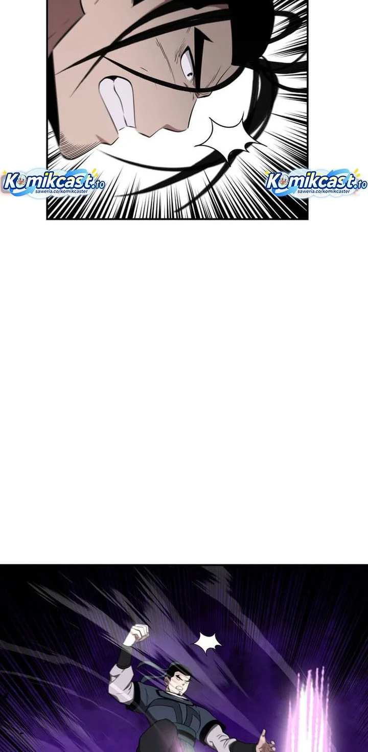 The World’s Best Kunlun Tavern Chapter 93 Gambar 34