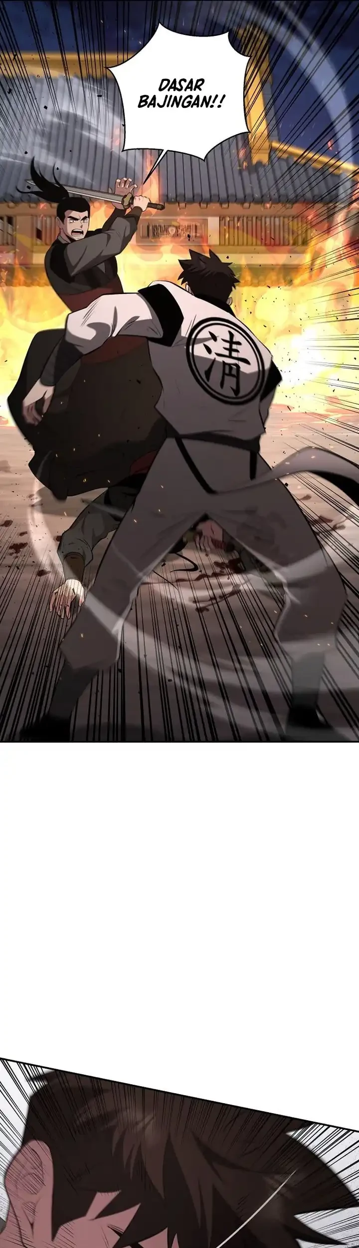 The World’s Best Kunlun Tavern Chapter 98 Gambar 36