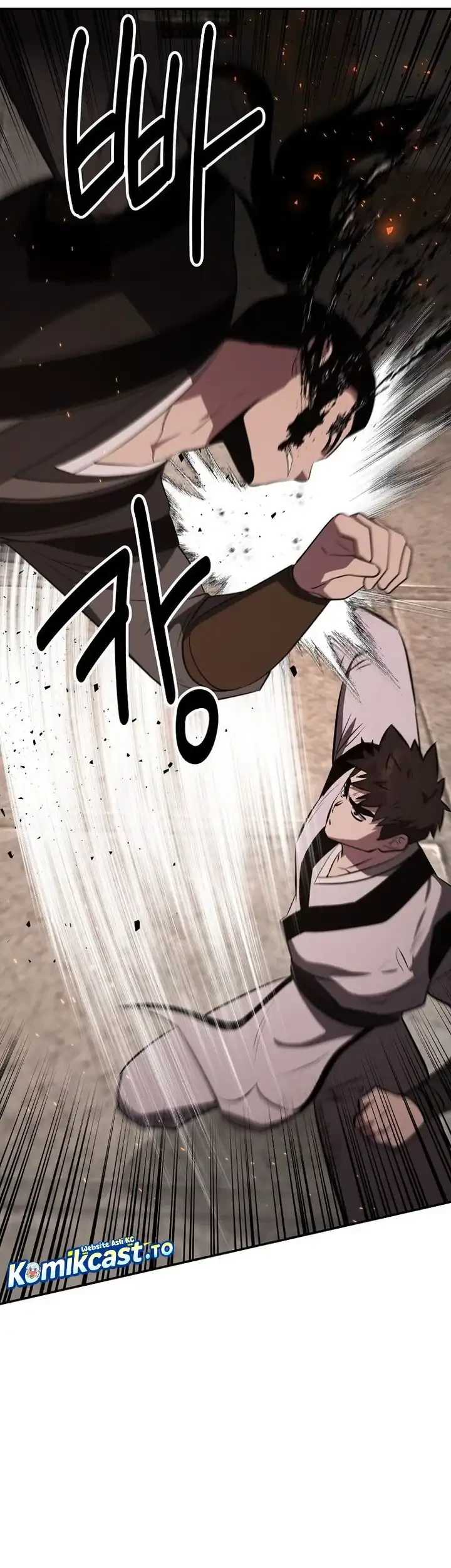 The World’s Best Kunlun Tavern Chapter 98 Gambar 38