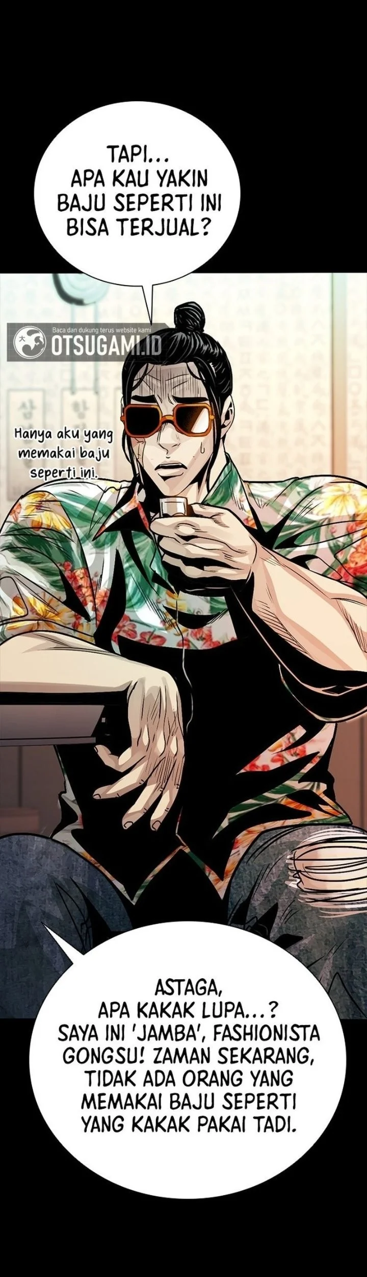 The Worst Generation Chapter 10 - Halaman 56