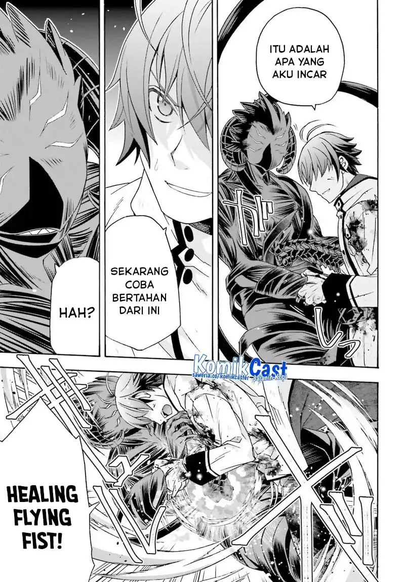 The Wrong Way to use Healing Magic Chapter 86.2 Gambar 18