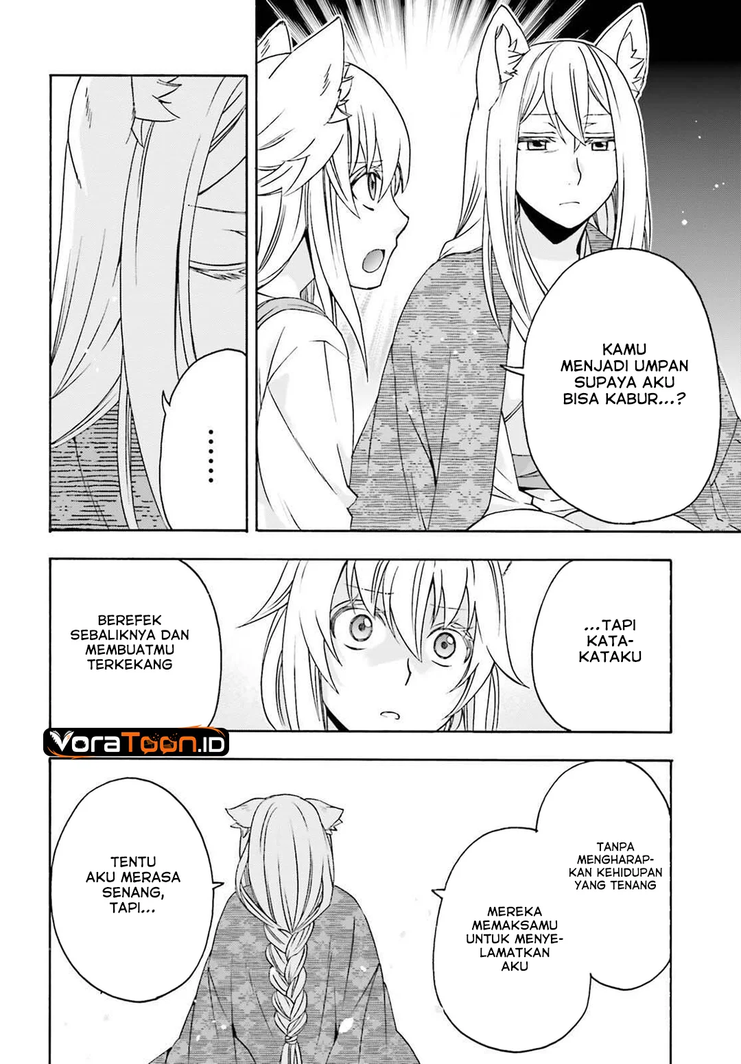The Wrong Way to use Healing Magic Chapter 88 Gambar 24