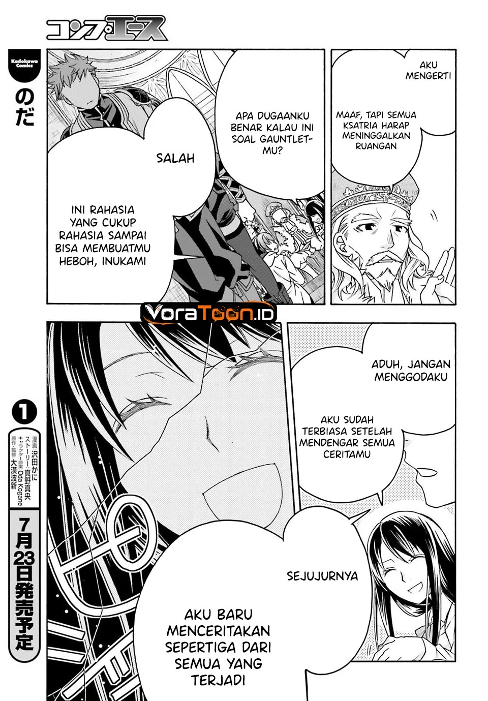 The Wrong Way to use Healing Magic Chapter 90 Gambar 24