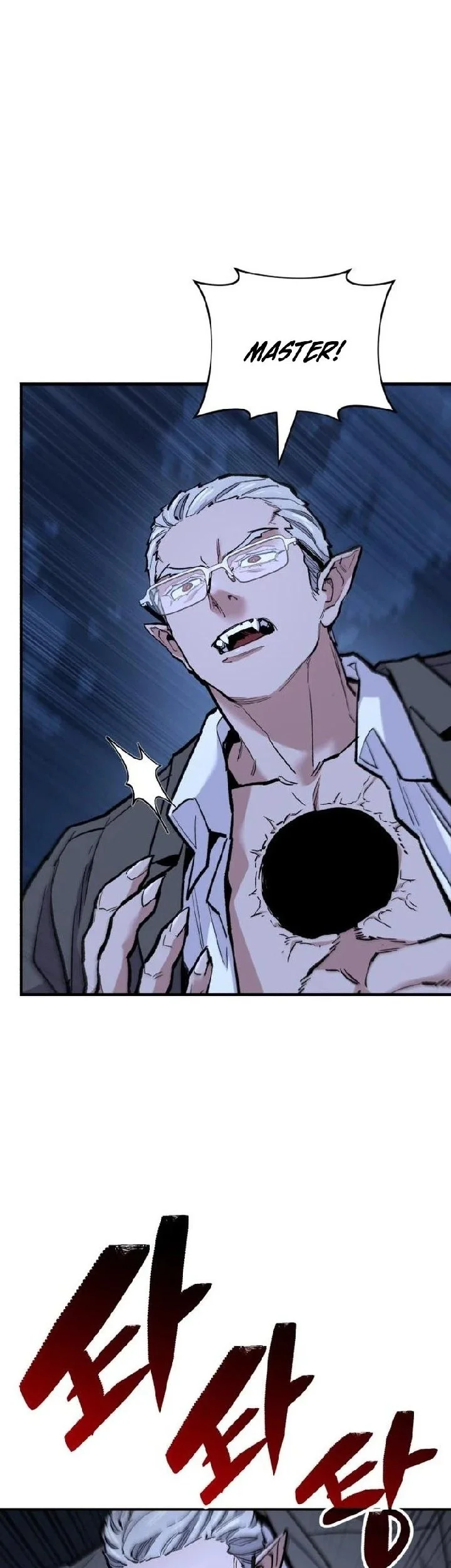The Yaksha of Joseon Chapter 15 Gambar 58