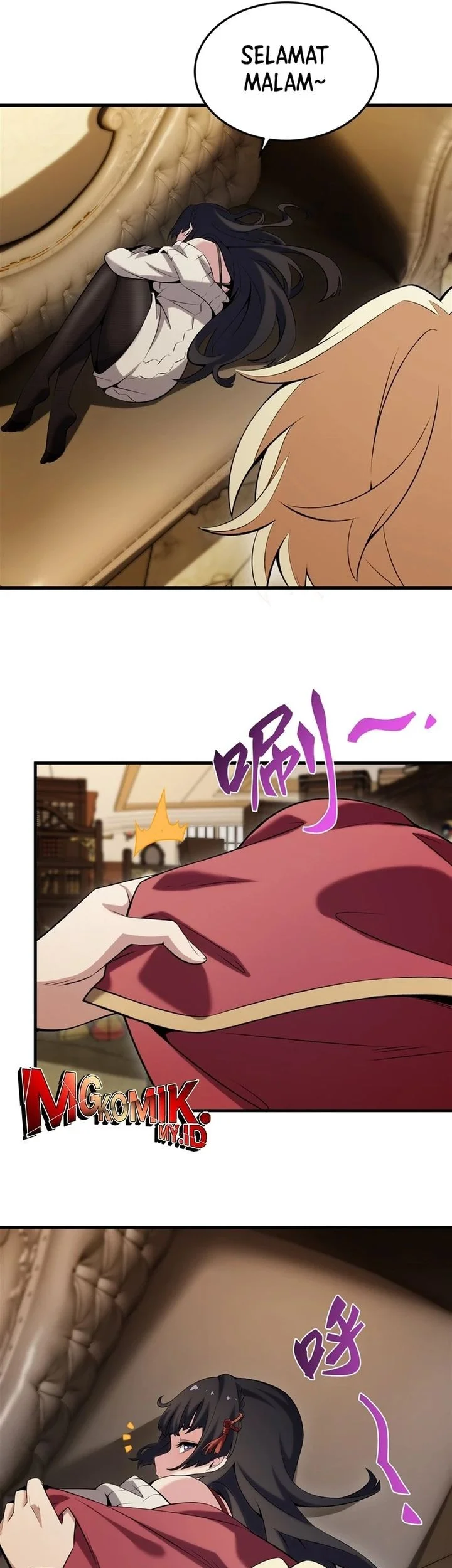 The Yellow-haired Villain in Female Main Character’s Novel wants Happiness Chapter 54 Gambar 21