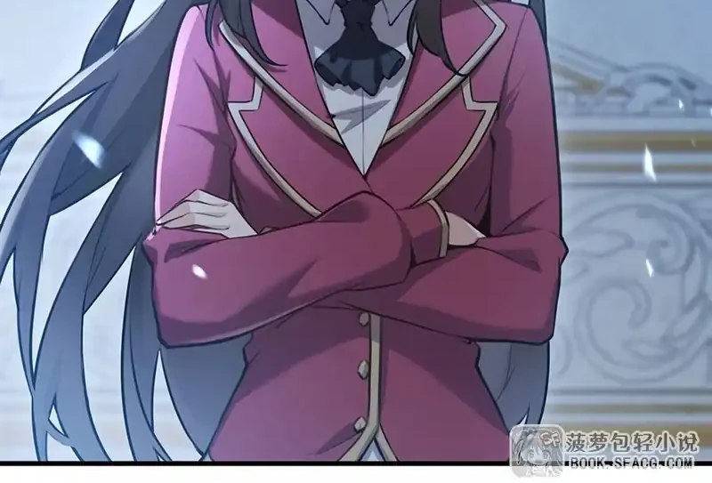 The Yellow-haired Villain in Female Main Character’s Novel wants Happiness Chapter 81 Gambar 28