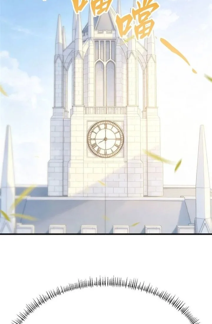 The Yellow-haired Villain in Female Main Character’s Novel wants Happiness Chapter 84 Gambar 22