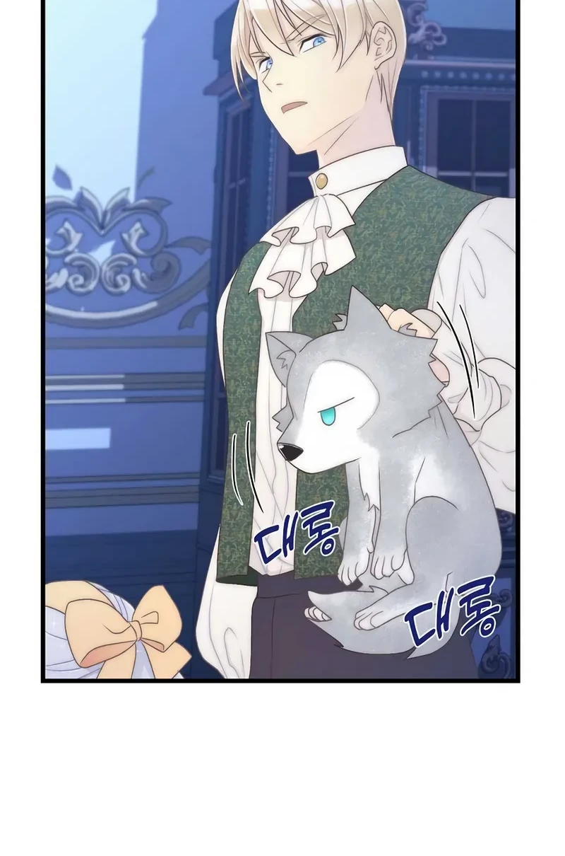The Youngest Child of the Family Is Preventing the World From Ending Chapter 15 Gambar 36