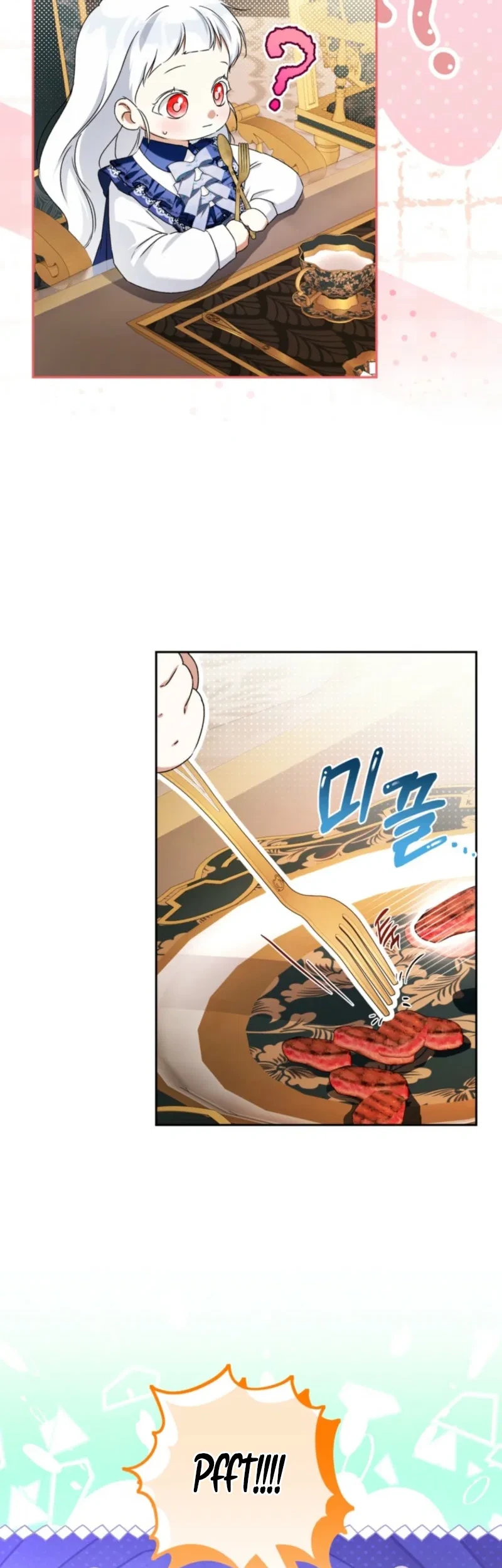 The Youngest Daughter of the Snake Family Chapter 12 Gambar 29