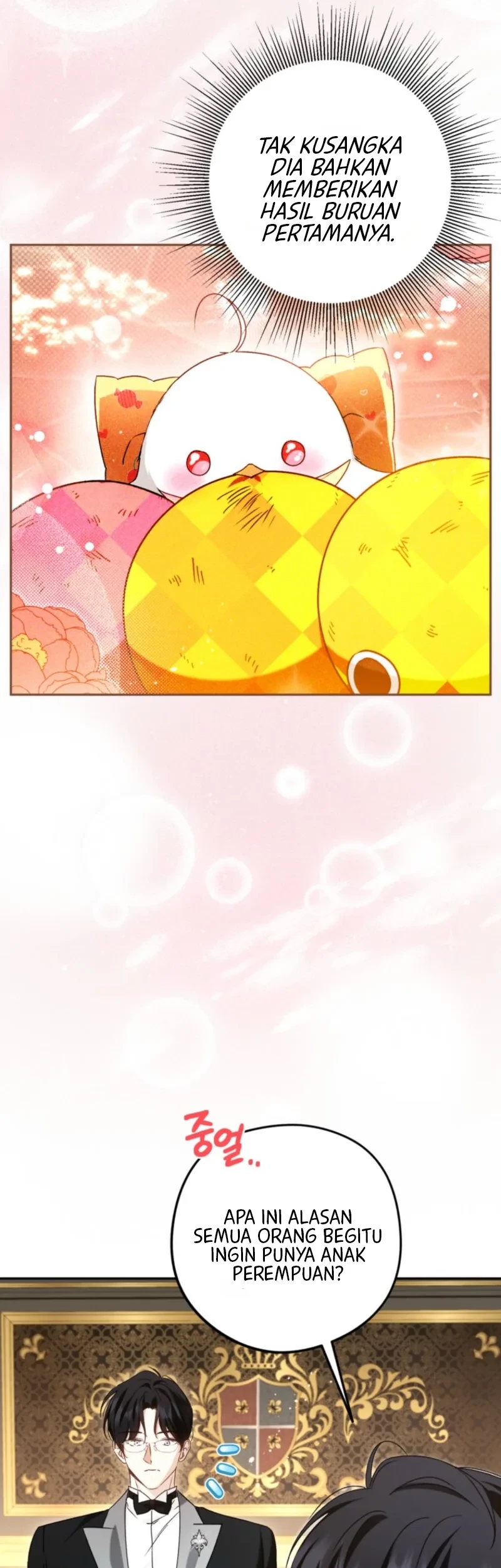 The Youngest Daughter of the Snake Family Chapter 5 Gambar 30