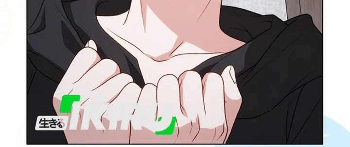 The Youngest Hides Way Too Much Chapter 42 Gambar 41