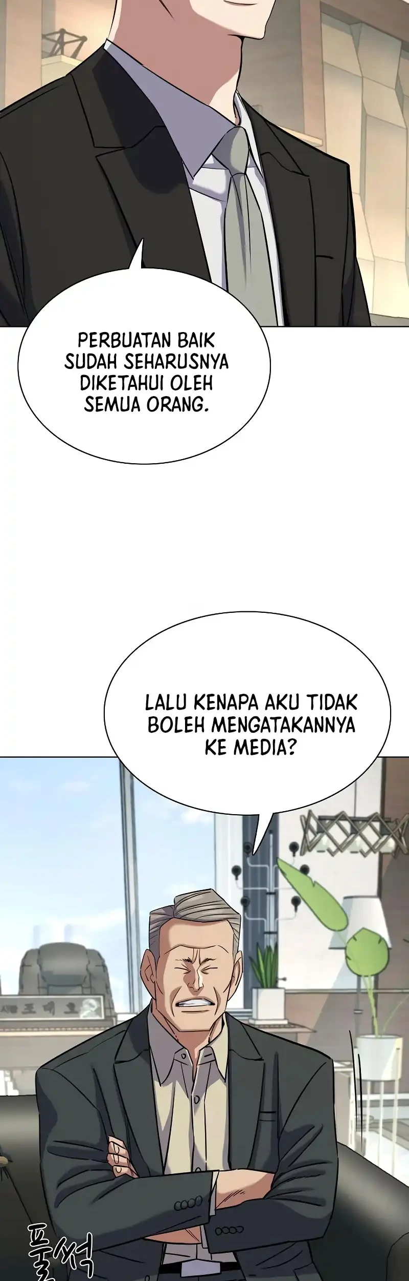 The Youngest Son Of A Rich Family Chapter 185 Gambar 45