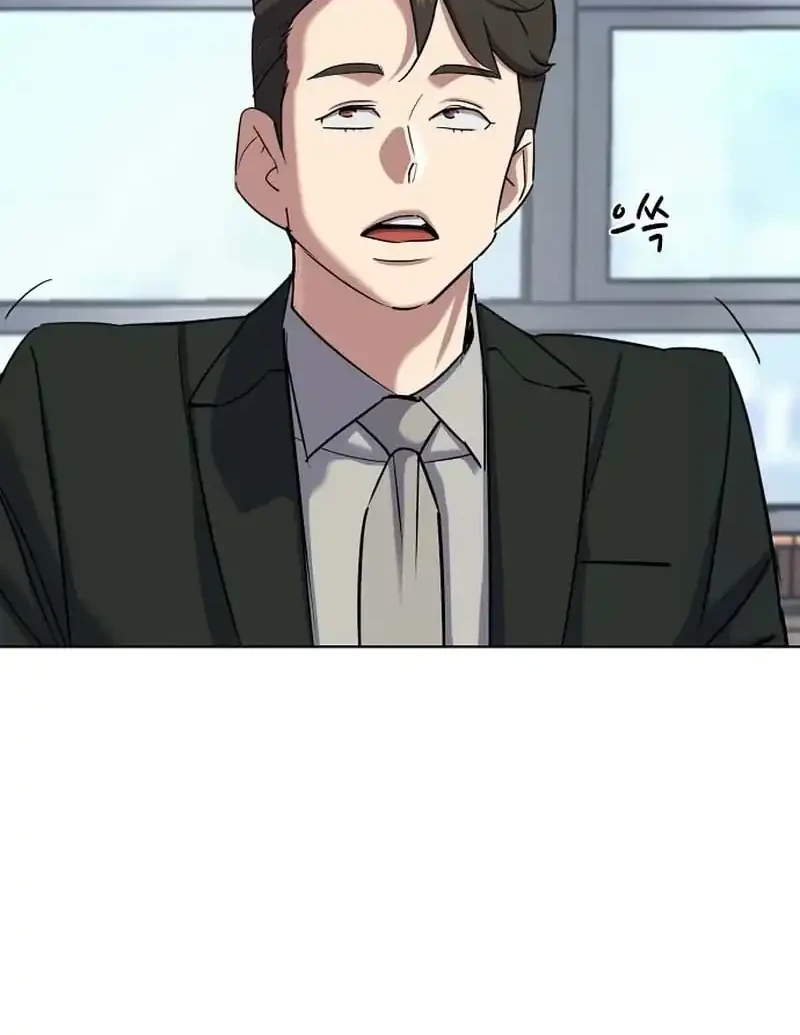 The Youngest Son Of A Rich Family Chapter 187 Gambar 44