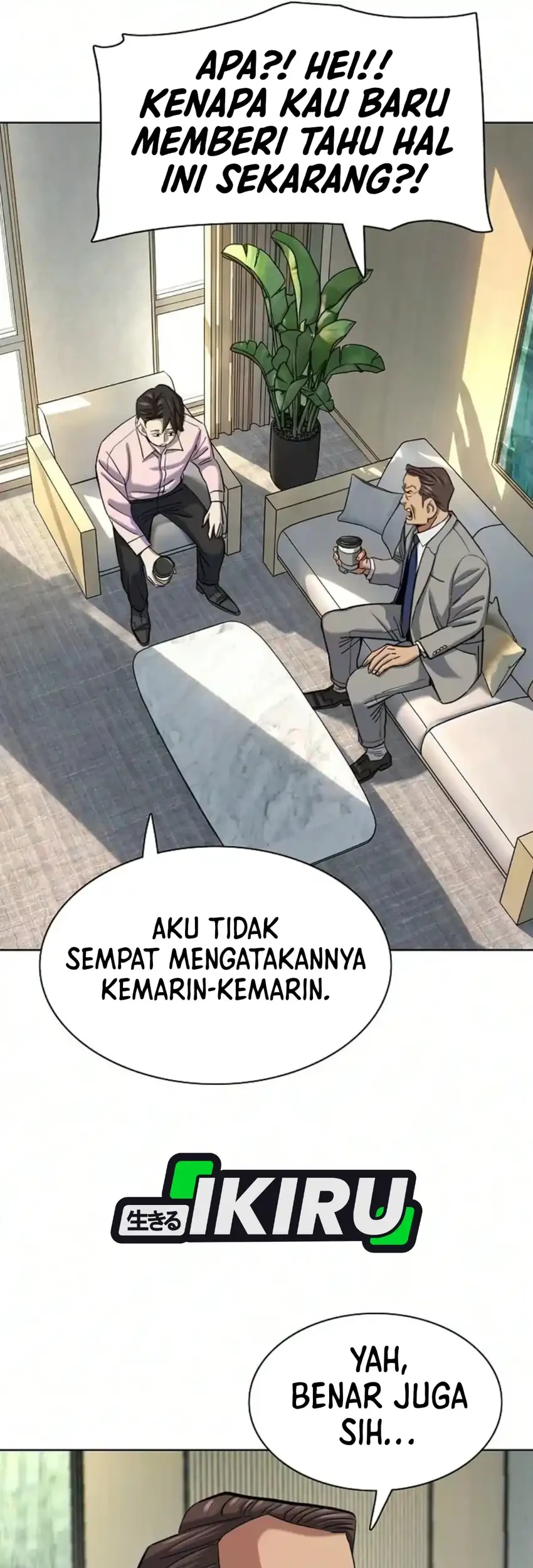 The Youngest Son Of A Rich Family Chapter 205 Gambar 58