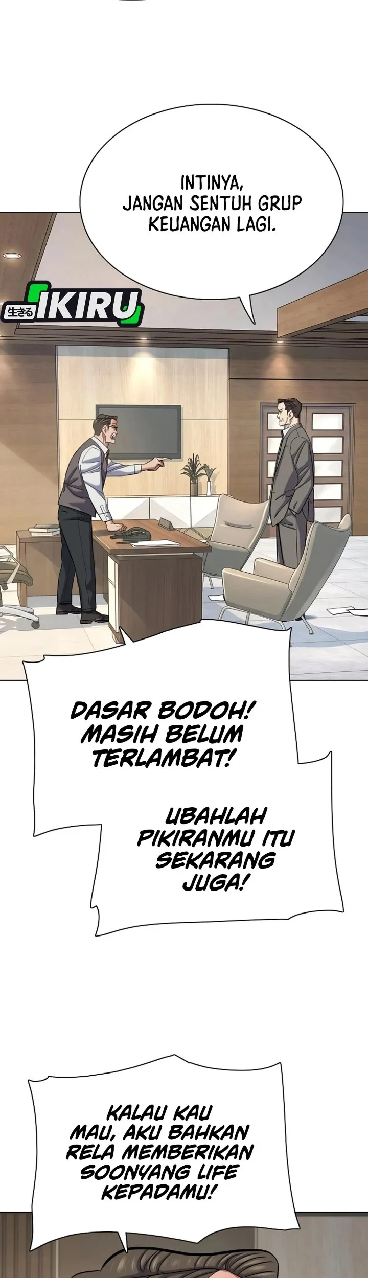 The Youngest Son Of A Rich Family Chapter 218 Gambar 51