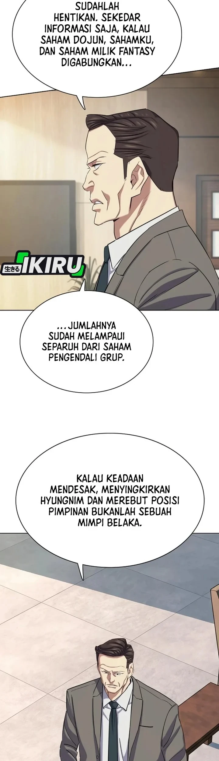 The Youngest Son Of A Rich Family Chapter 218 Gambar 53