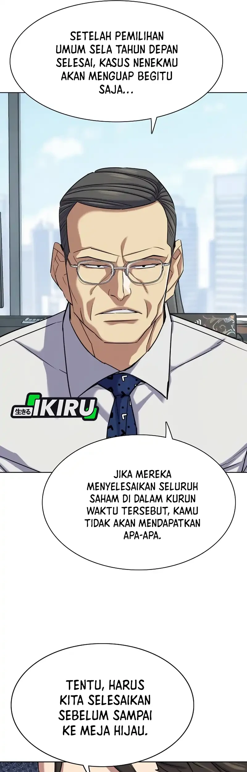 The Youngest Son Of A Rich Family Chapter 226 Gambar 43