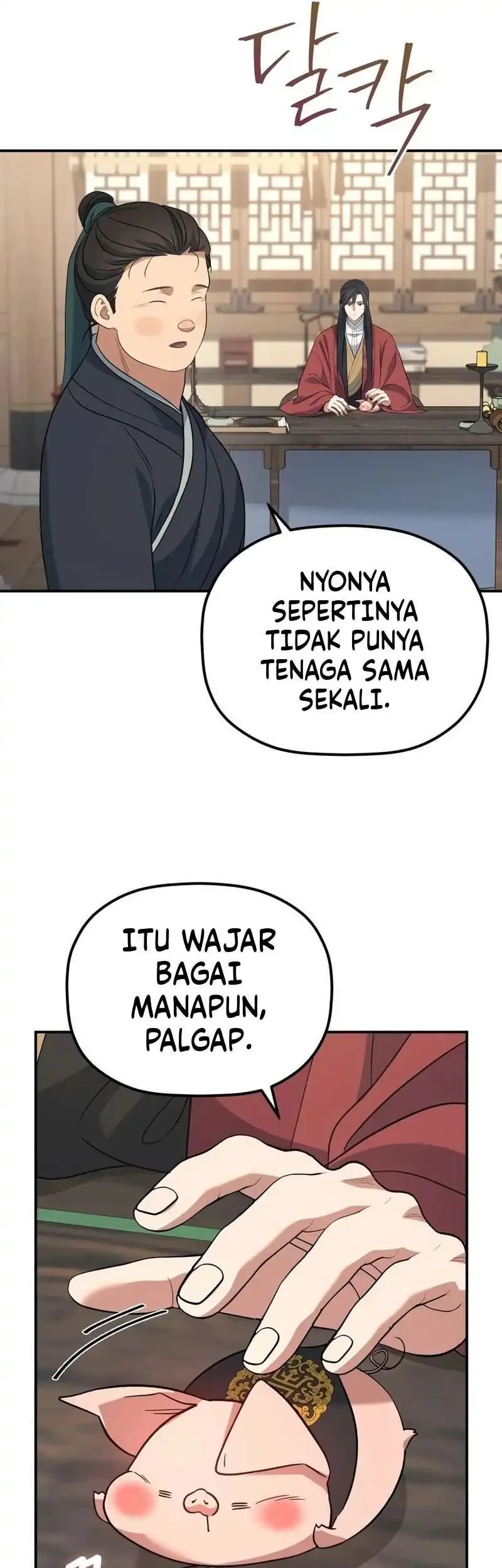 The Youngest Son of the Eunhae Merchant Group Chapter 59 Gambar 29