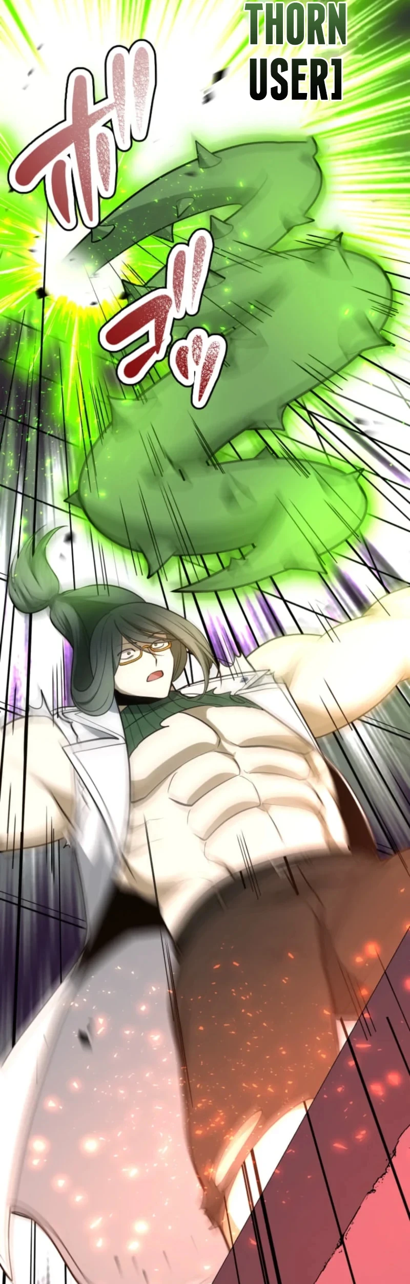 The Zero-Magic Savior: Using My Unique Skill to Save the World Chapter 19 Gambar 47