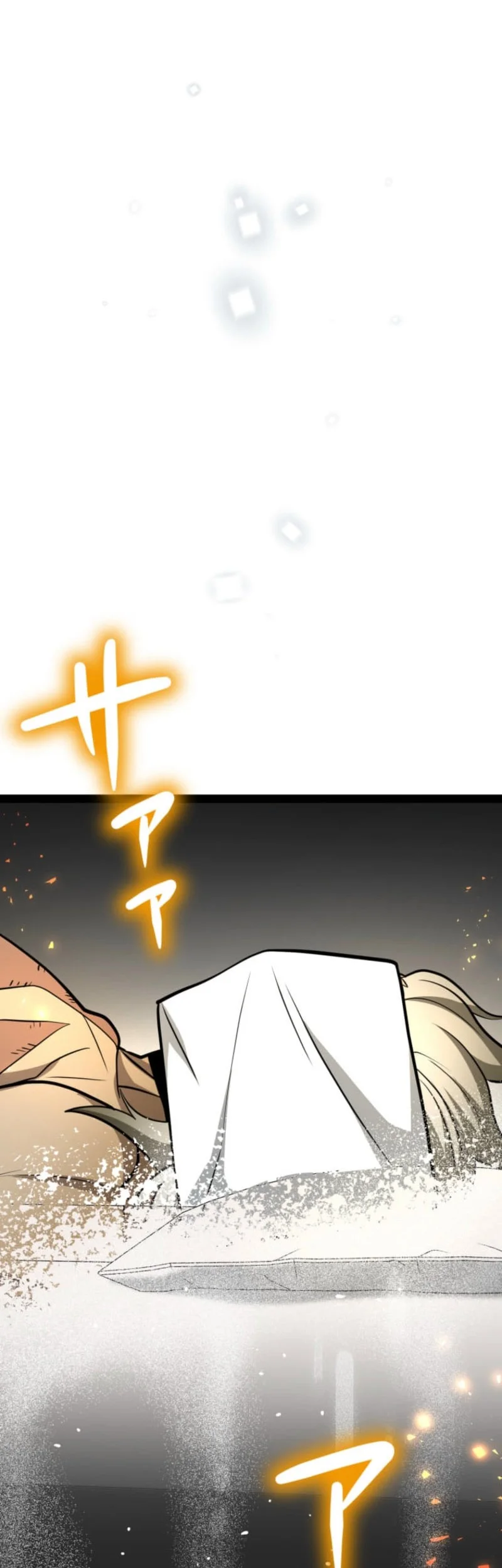 The Zero-Magic Savior: Using My Unique Skill to Save the World Chapter 21 Gambar 53