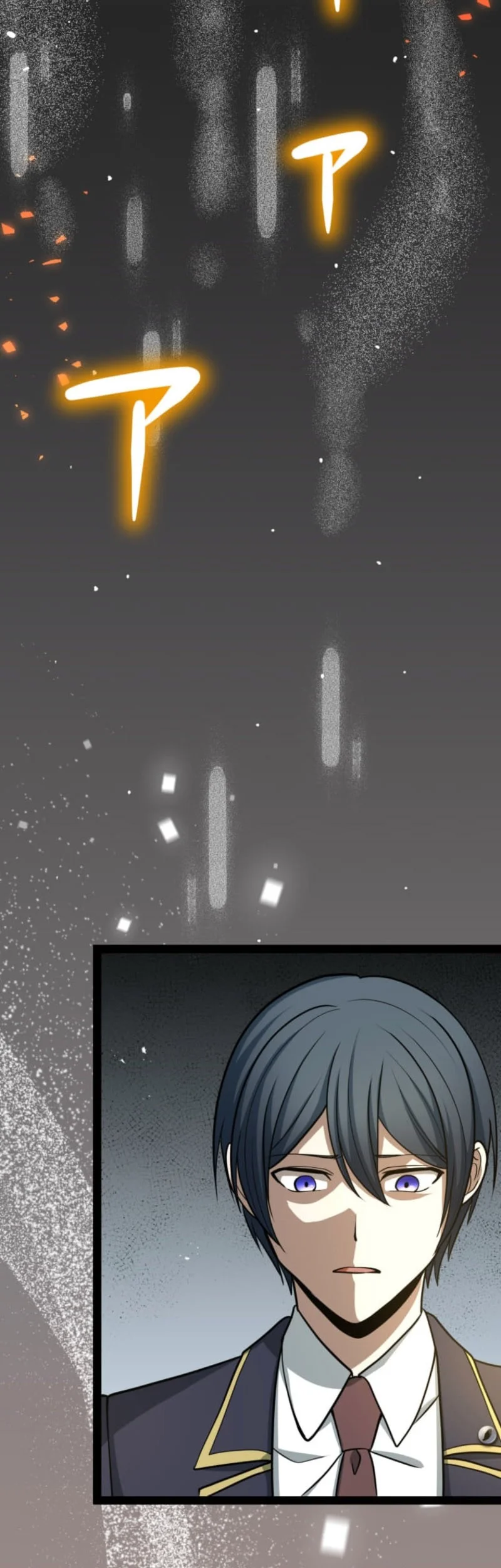 The Zero-Magic Savior: Using My Unique Skill to Save the World Chapter 21 Gambar 54