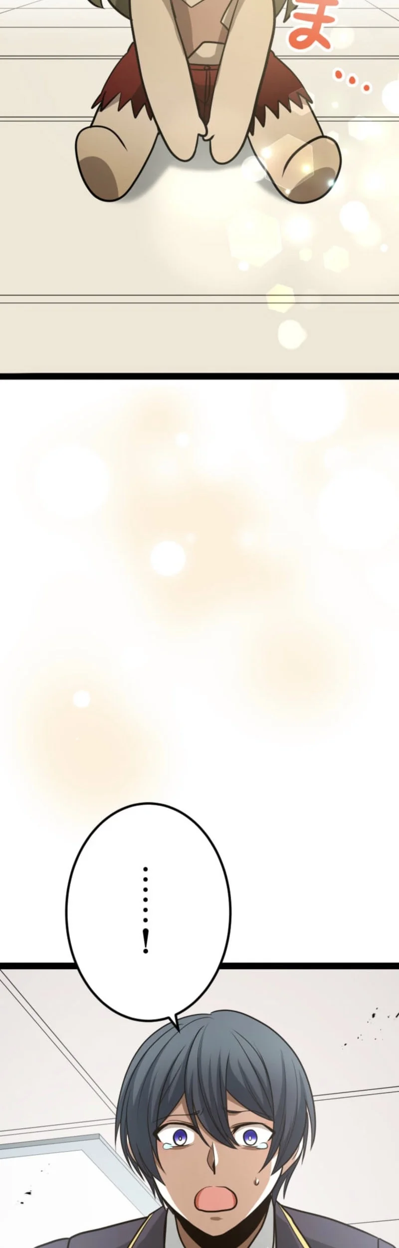 The Zero-Magic Savior: Using My Unique Skill to Save the World Chapter 21 Gambar 57