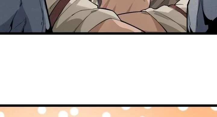 They Told You to Farm, and You Became an Emperor? Chapter 2 Gambar 23
