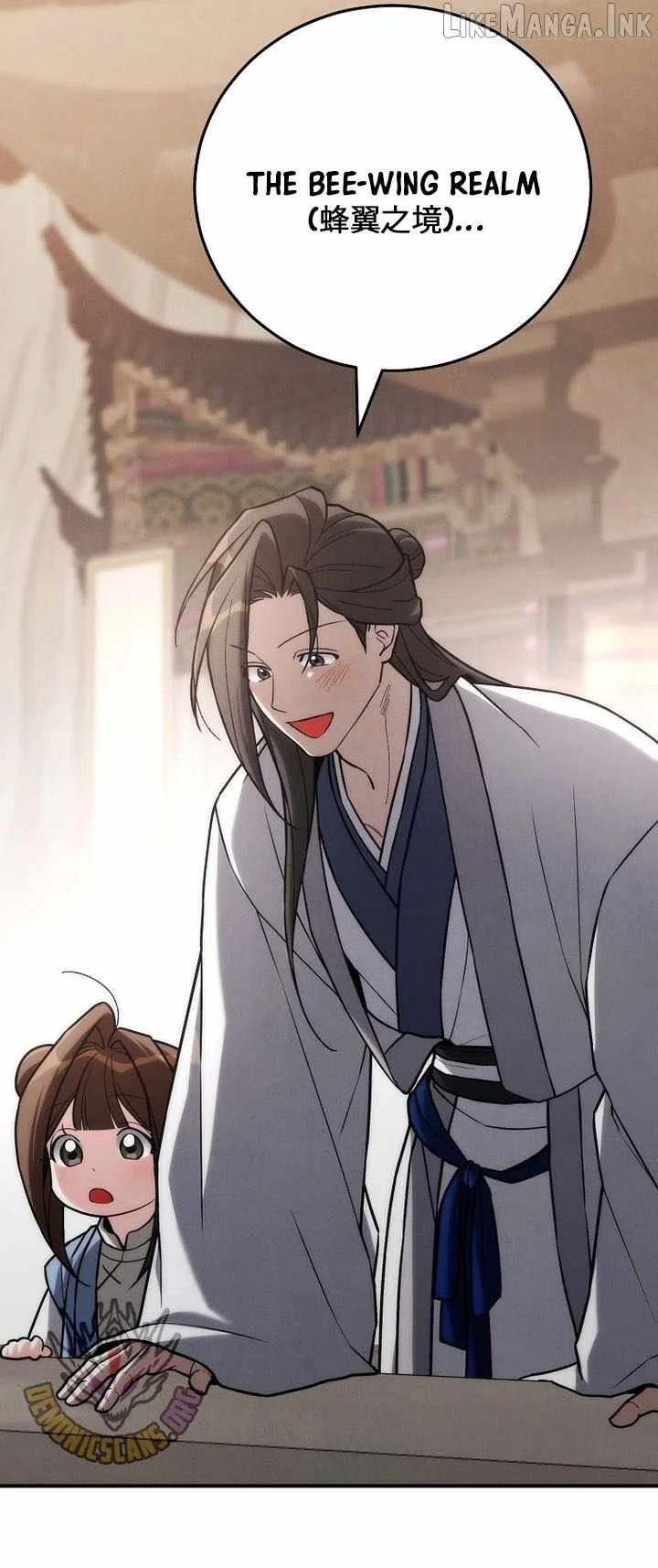 Third-Rate Martial Family Becomes the Best Under Heaven Chapter 26 Gambar 58