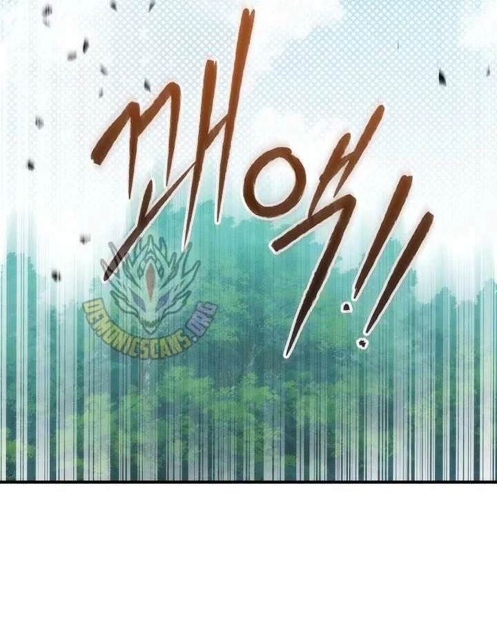 Third-Rate Martial Family Becomes the Best Under Heaven Chapter 28 Gambar 54