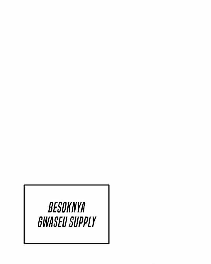 This is the Law Chapter 146 Gambar 36