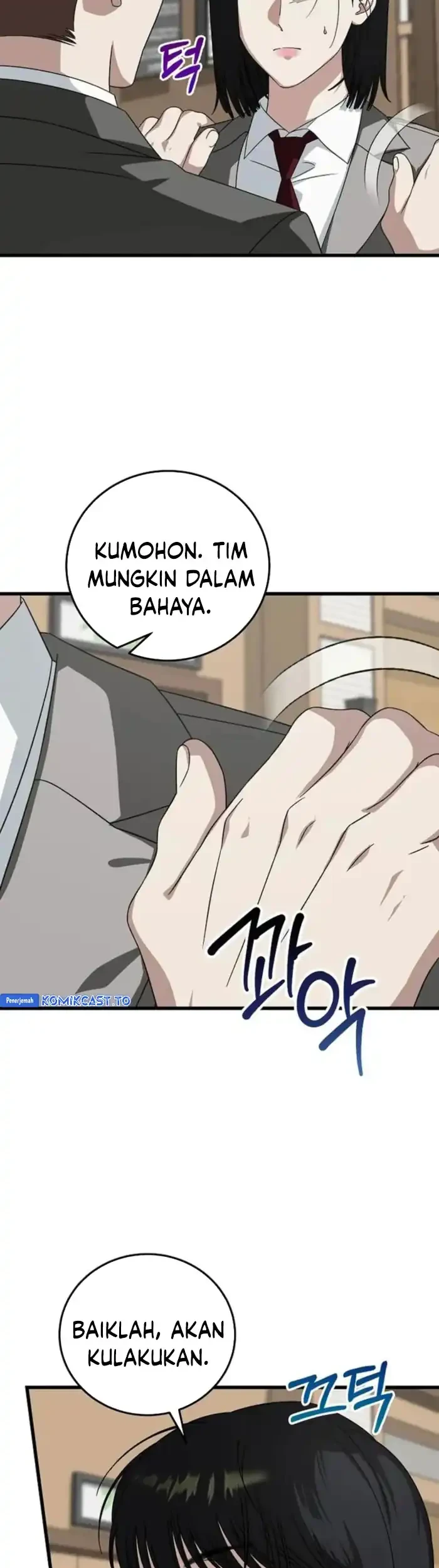 Halaman 36