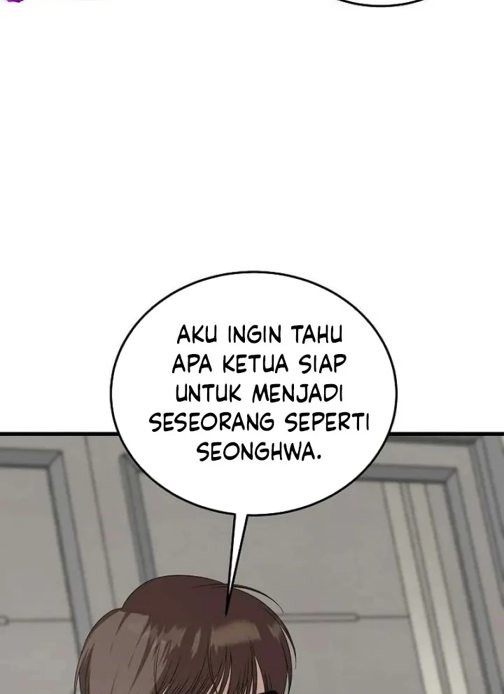 This is the Law Chapter 191 Gambar 43