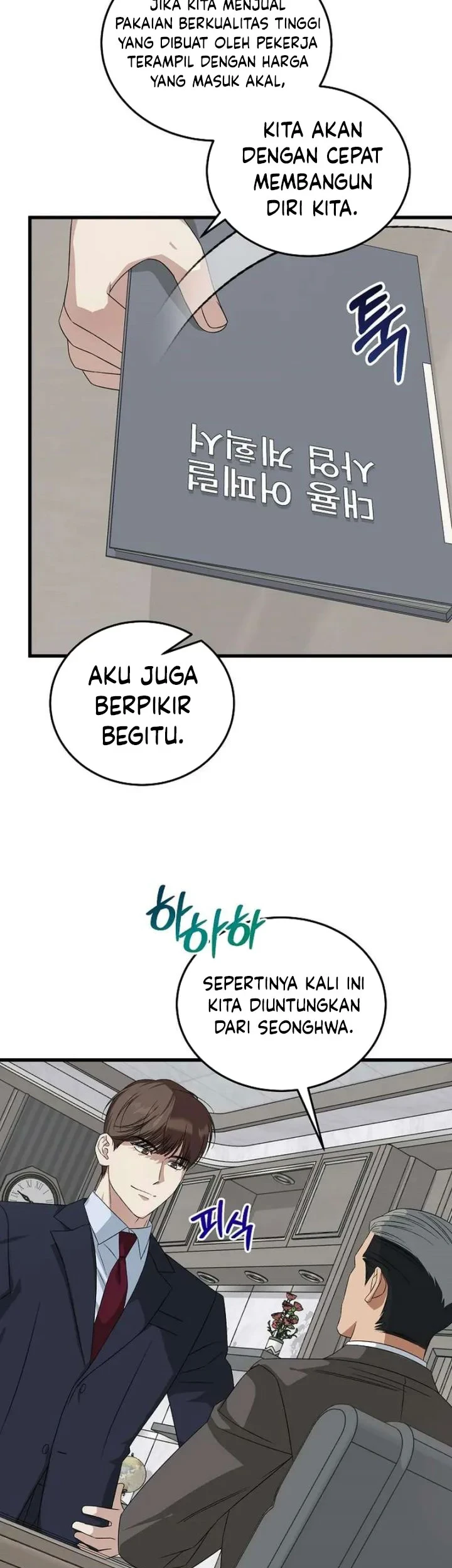 This is the Law Chapter 192 Gambar 46