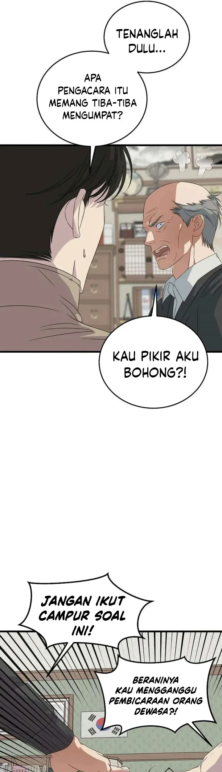 This is the Law Chapter 193 Gambar 42