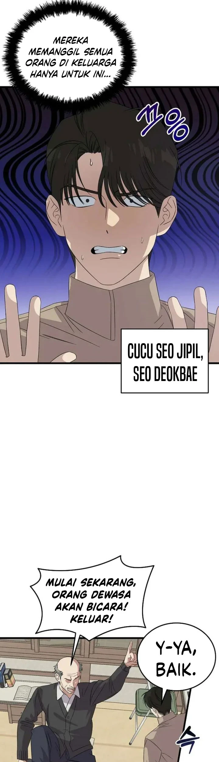 This is the Law Chapter 193 Gambar 44