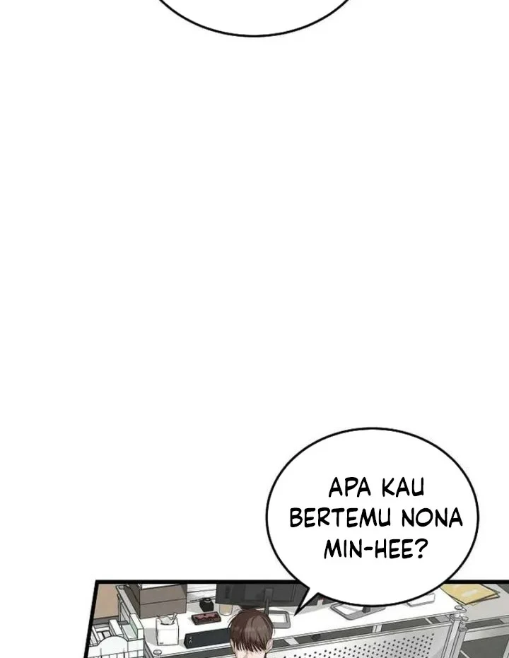 This is the Law Chapter 194 Gambar 47
