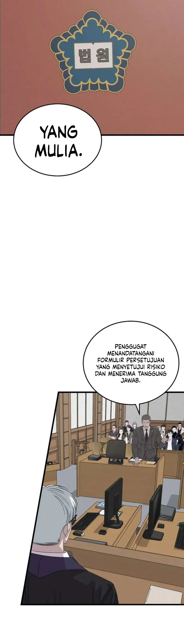 Halaman 46