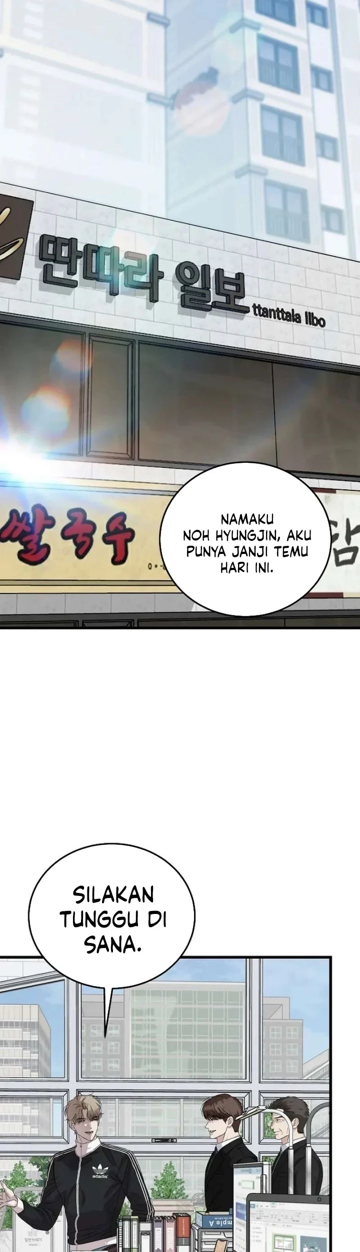 This is the Law Chapter 200 Gambar 42