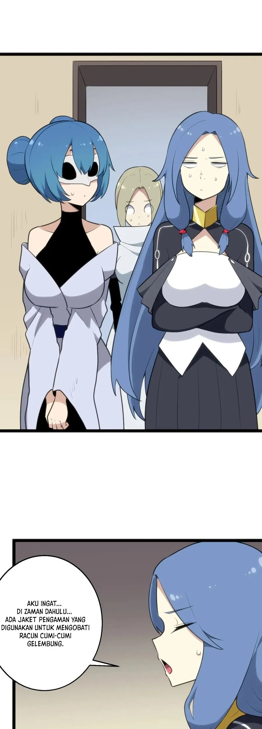 This Saint Has A Showdown Chapter 115 halaman 12