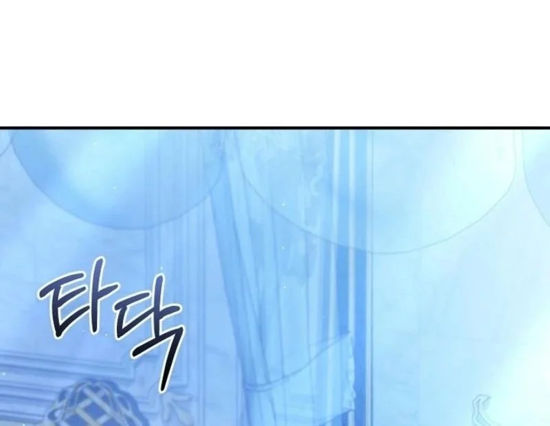 Though I’m a Homebody, I Found Myself in a Dark Captive Genre Chapter 19 Gambar 40