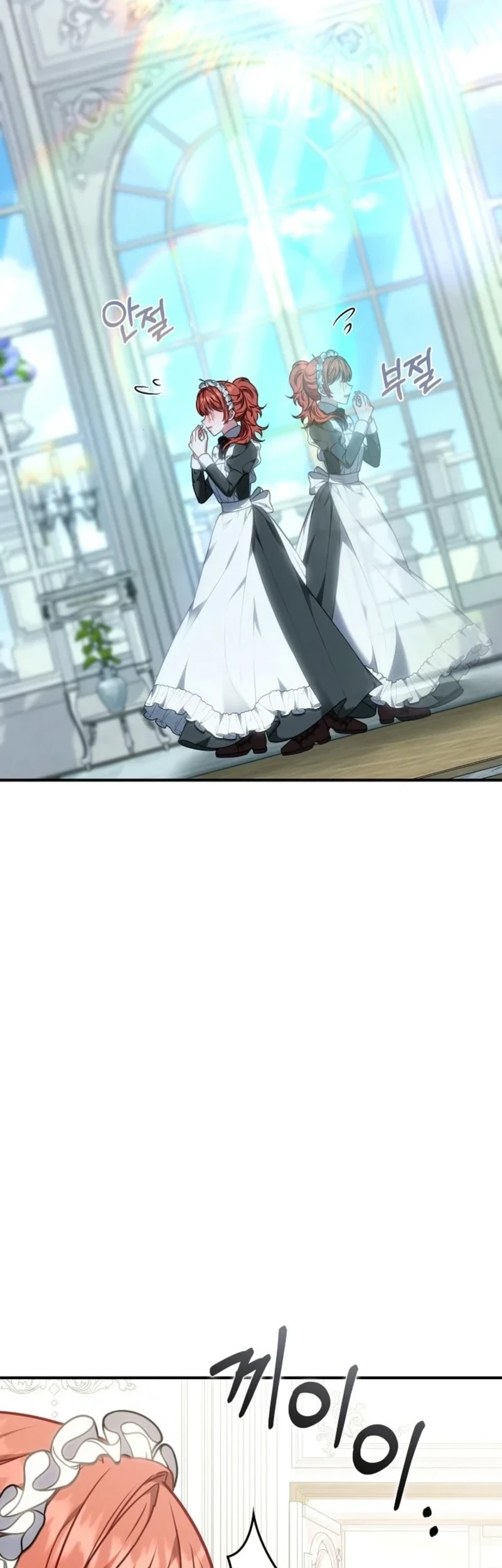 Though I’m a Homebody, I Found Myself in a Dark Captive Genre Chapter 44 Gambar 36