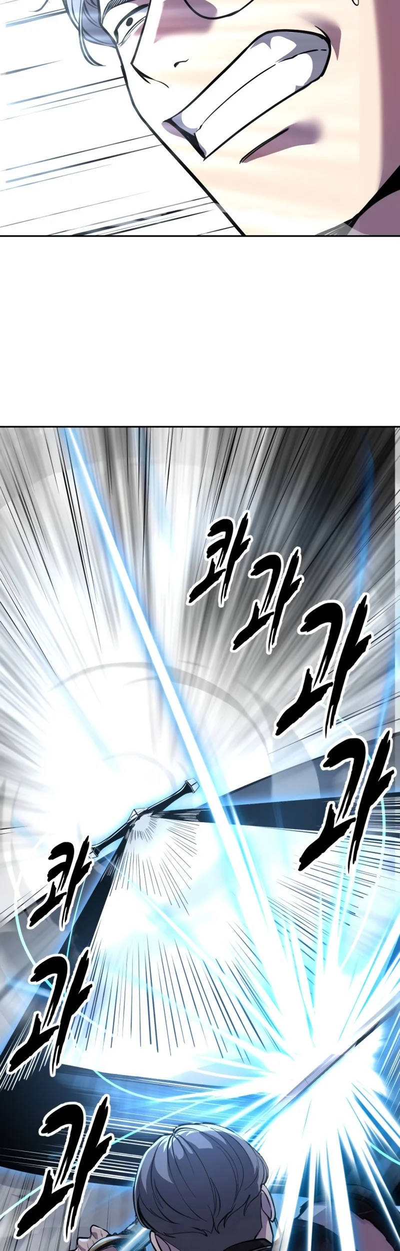 Ticket Hero S2 Chapter 165 Gambar 57