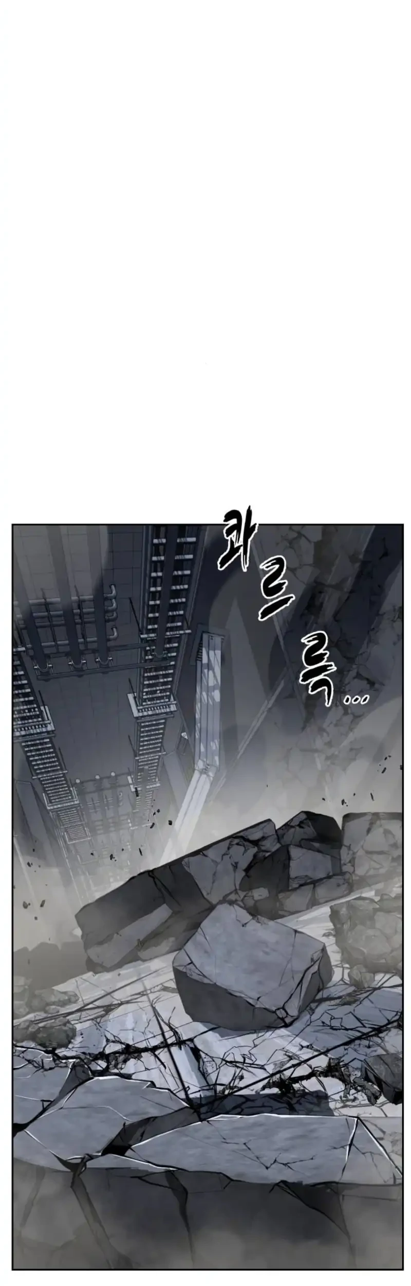 Ticket Hero S2 Chapter 183 Gambar 65