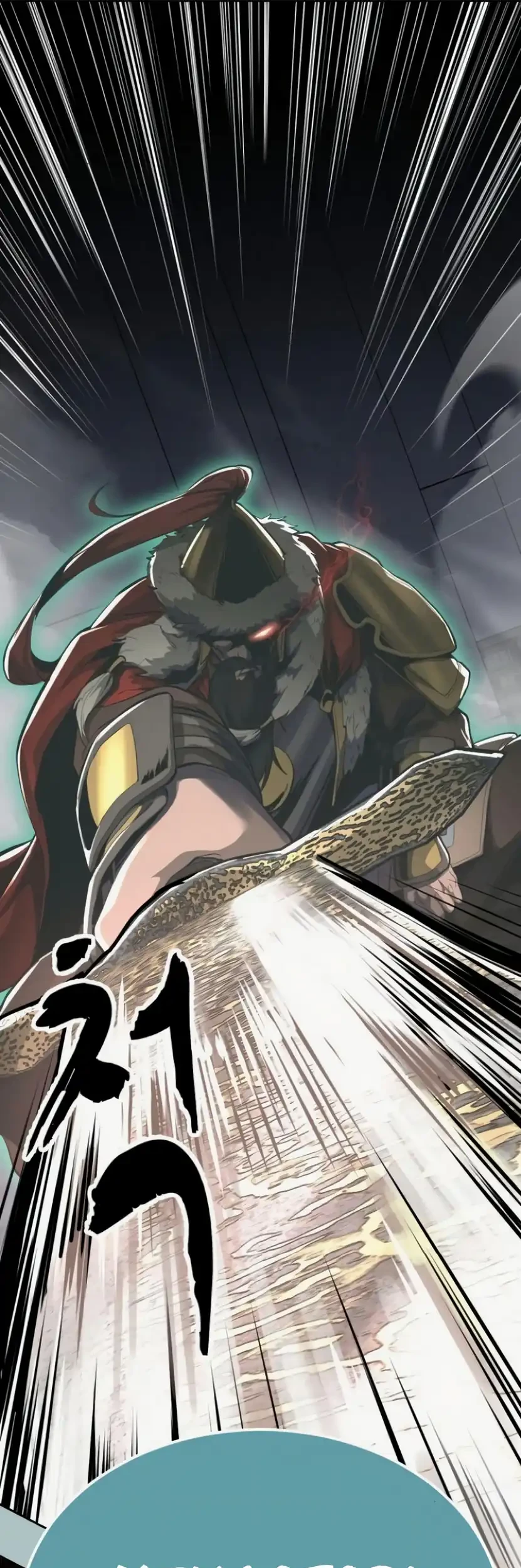Ticket Hero S2 Chapter 188 Gambar 56