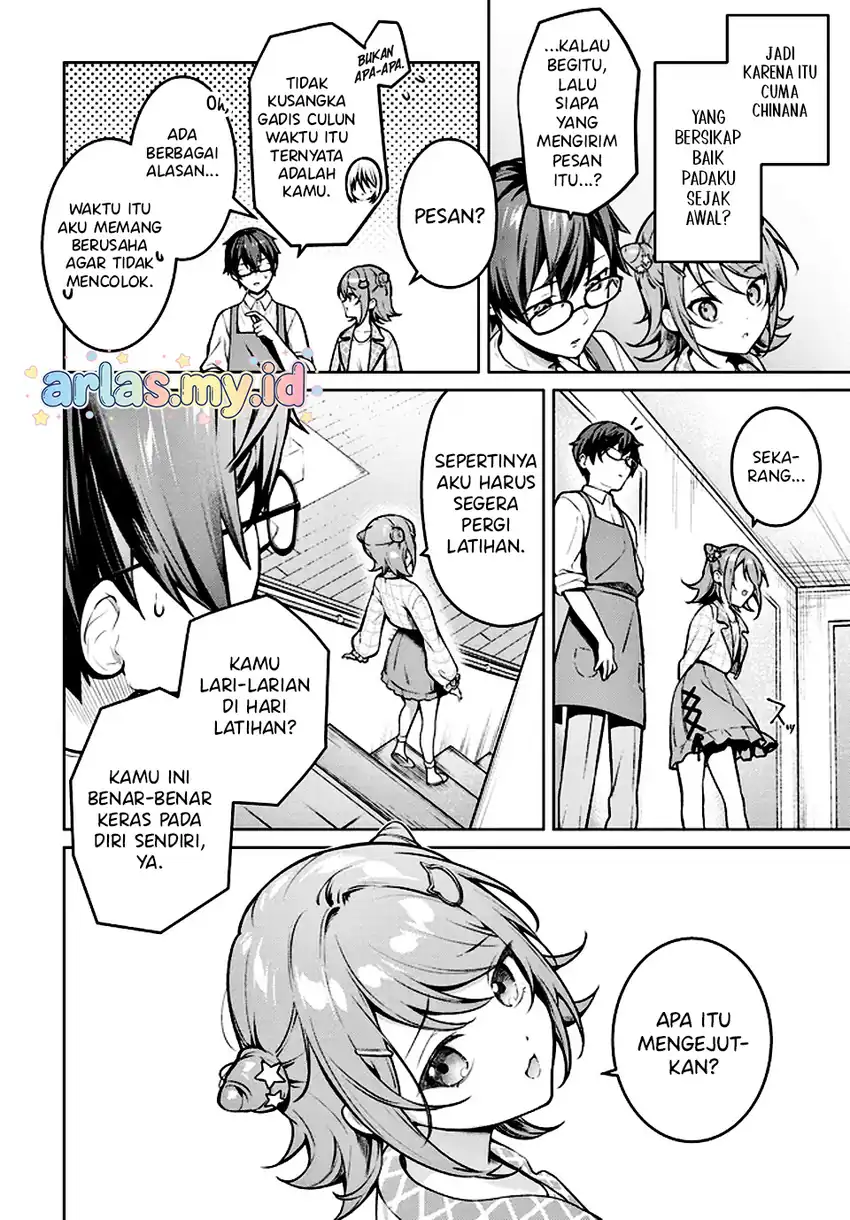 Tier 1 Shimai: Yuumei Yonshimai wa Boku nashi de wa Ikirarenai Chapter 2.2 Gambar 14