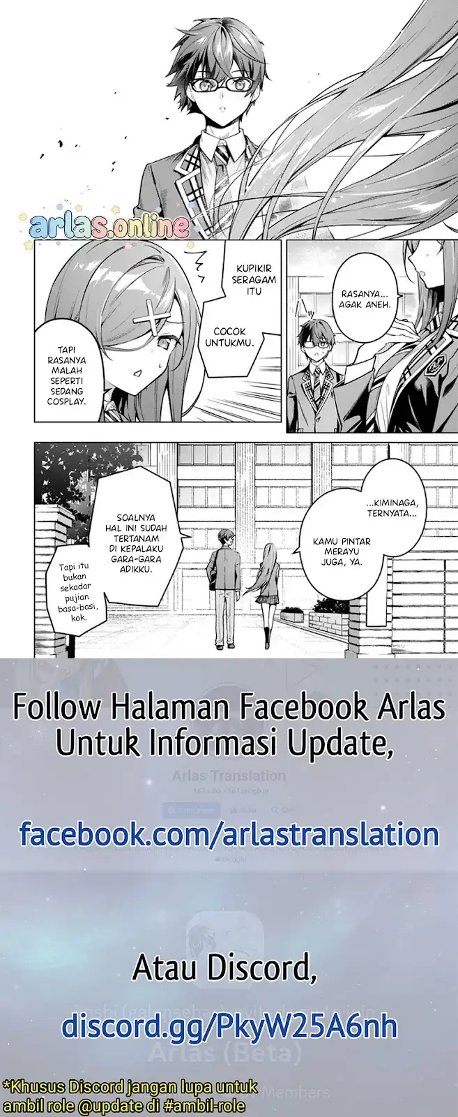 Tier 1 Shimai: Yuumei Yonshimai wa Boku nashi de wa Ikirarenai Chapter 3.1 Gambar 12