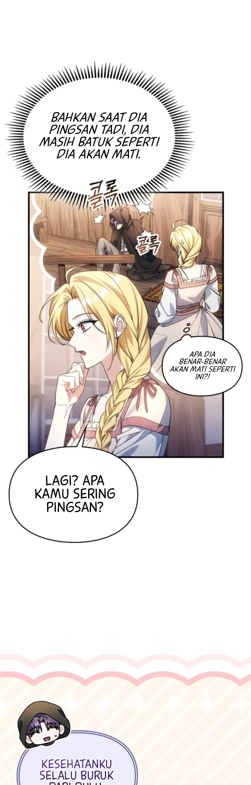 Time Healer Ceres Chapter 30 Gambar 35