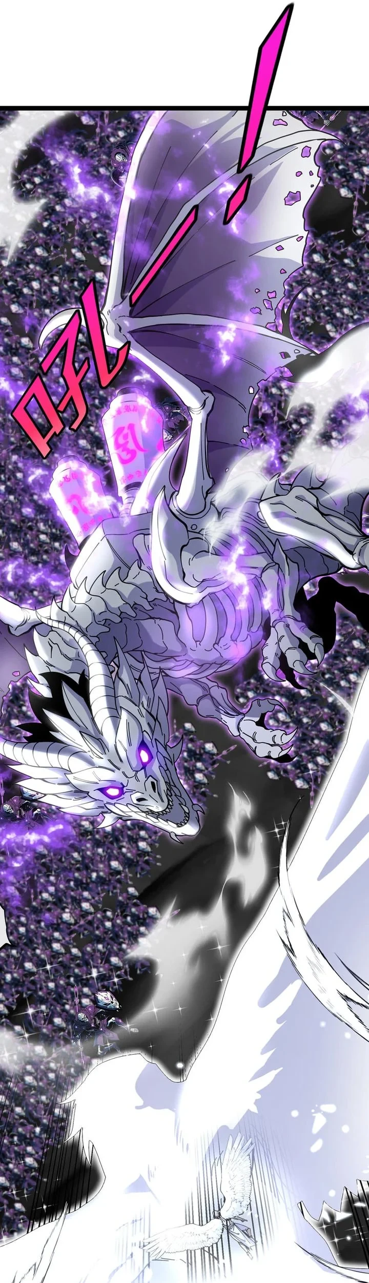 Titan Forge Chapter 11 Gambar 29