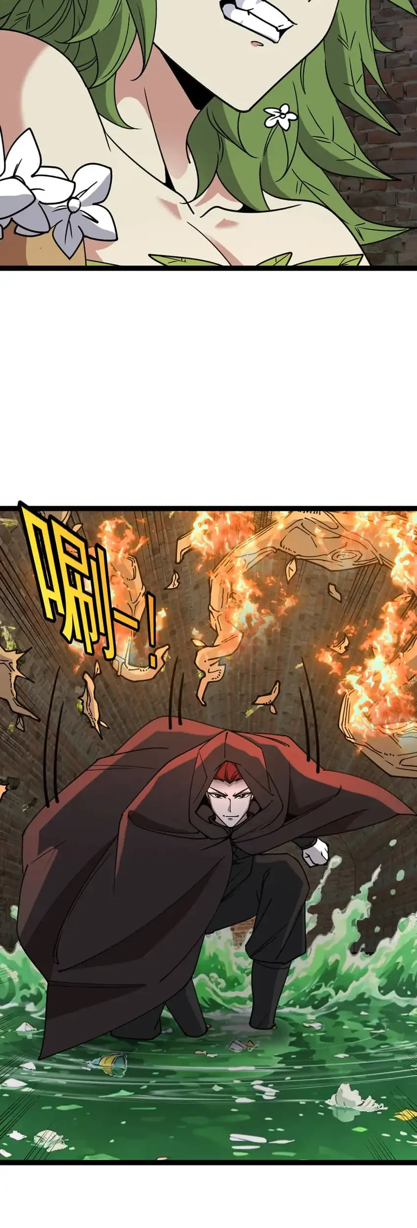 Titan Forge Chapter 21 Gambar 24