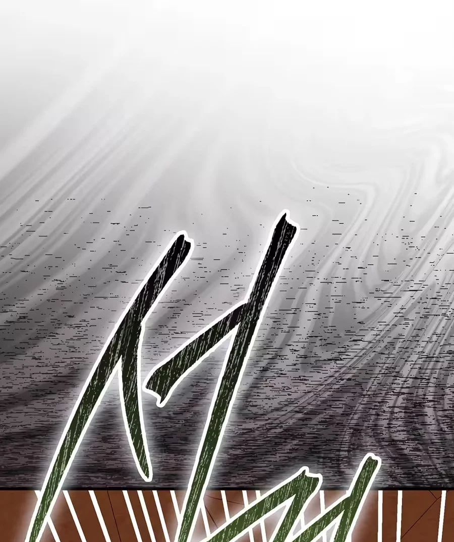 To Hell With Being a Saint, I’m a Doctor Chapter 163 Gambar 41